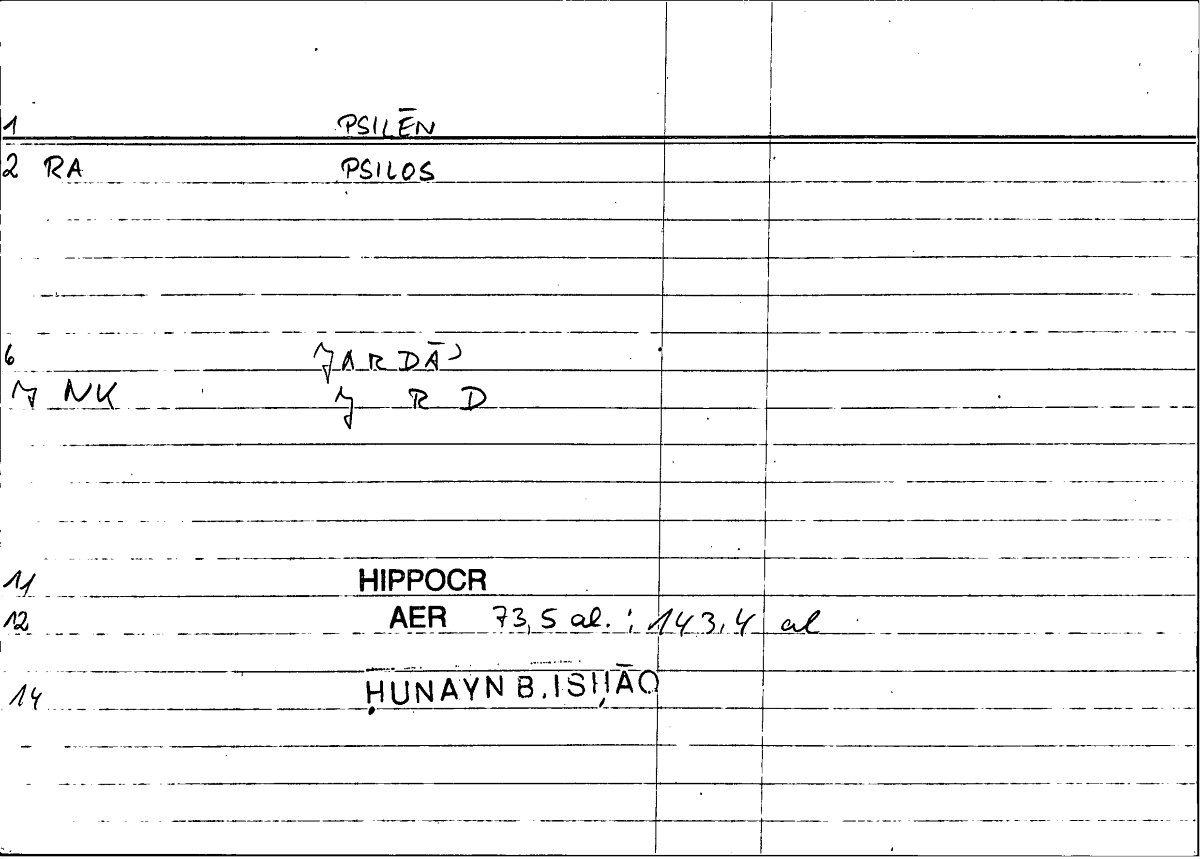 Filecard Hippocr.Aer.0022
