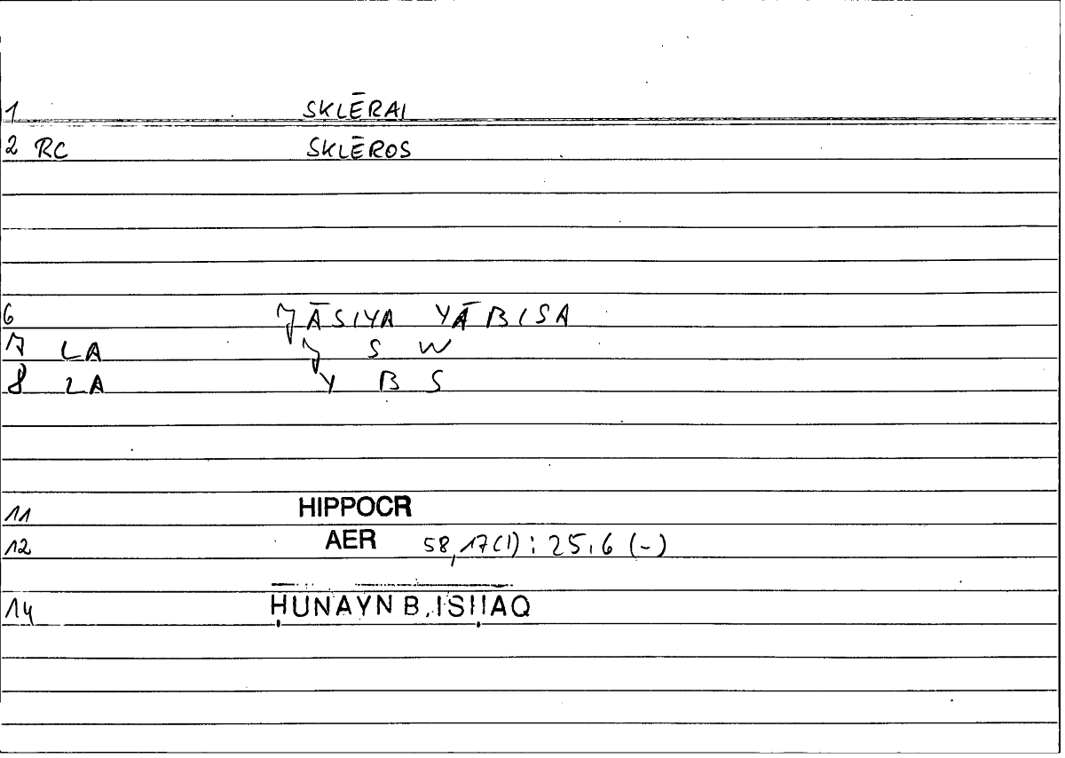 Filecard Hippocr.Aer.0034
