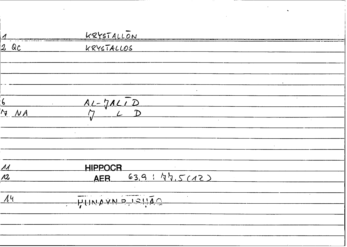 Filecard Hippocr.Aer.0052