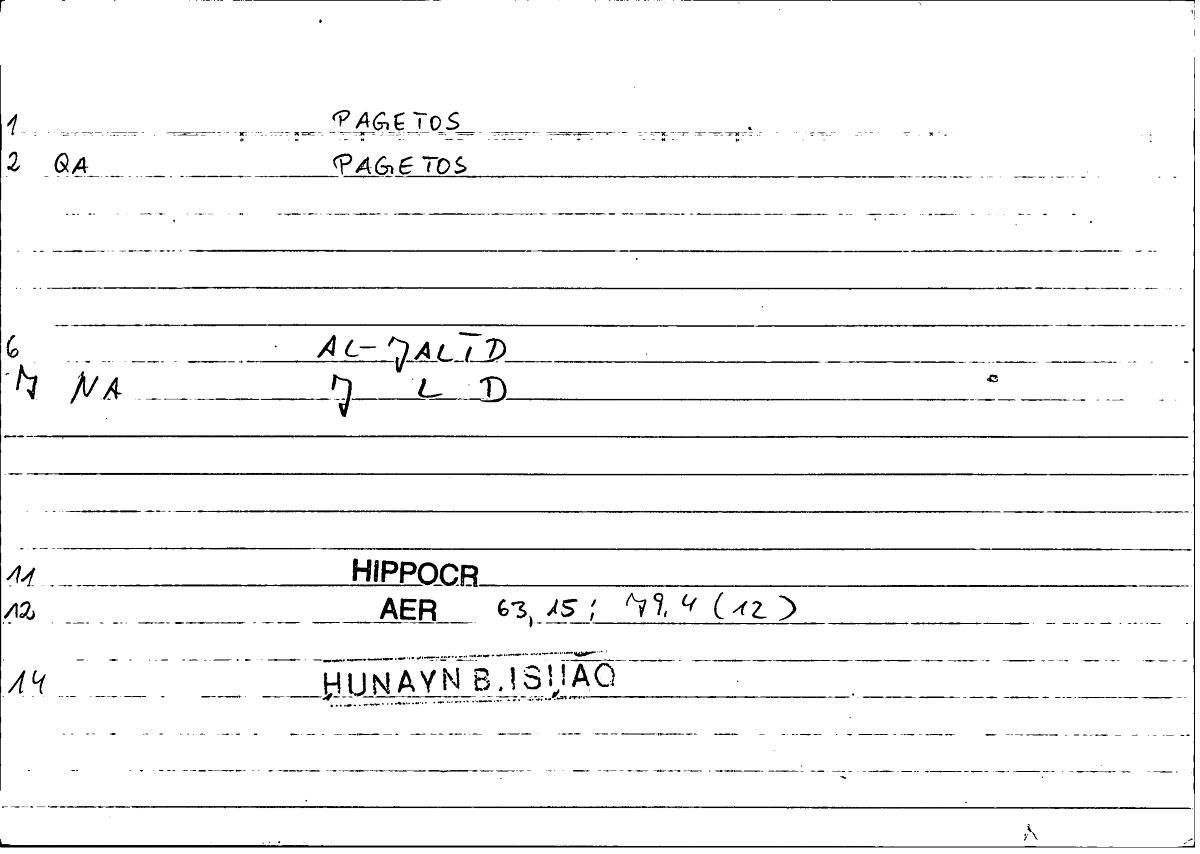 Filecard Hippocr.Aer.0053