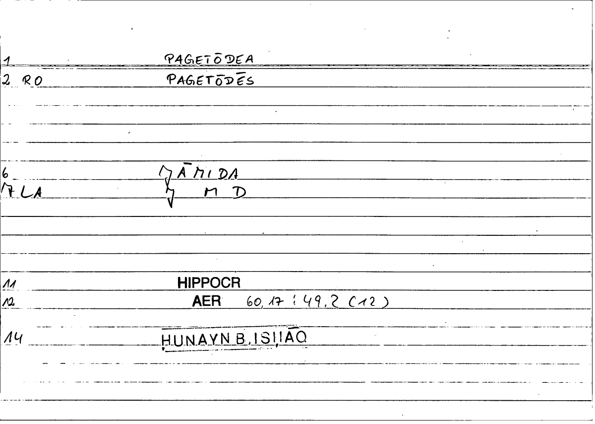 Filecard Hippocr.Aer.0057
