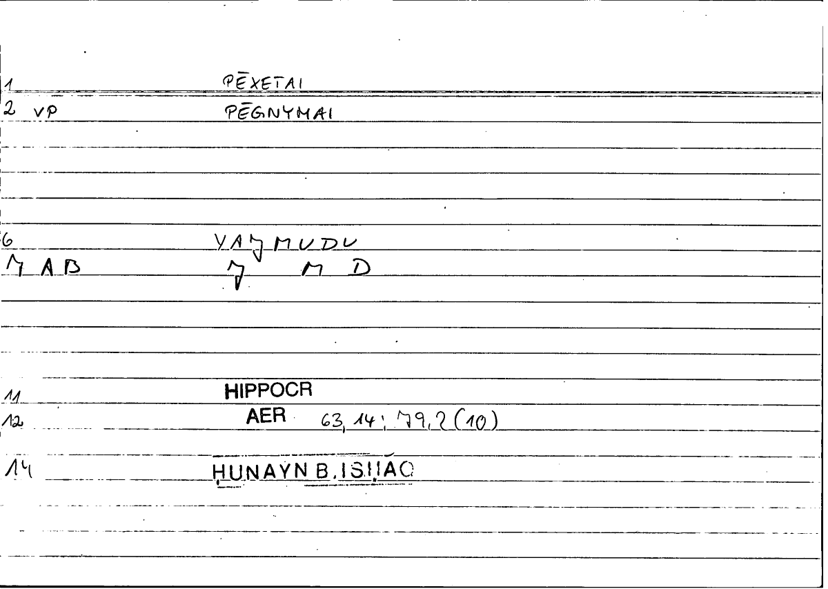 Filecard Hippocr.Aer.0059