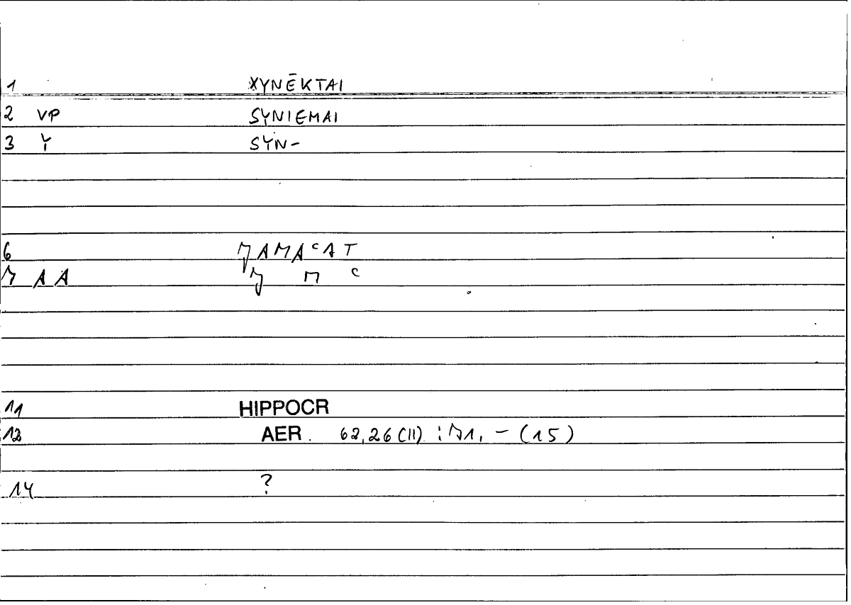 Filecard Hippocr.Aer.0070