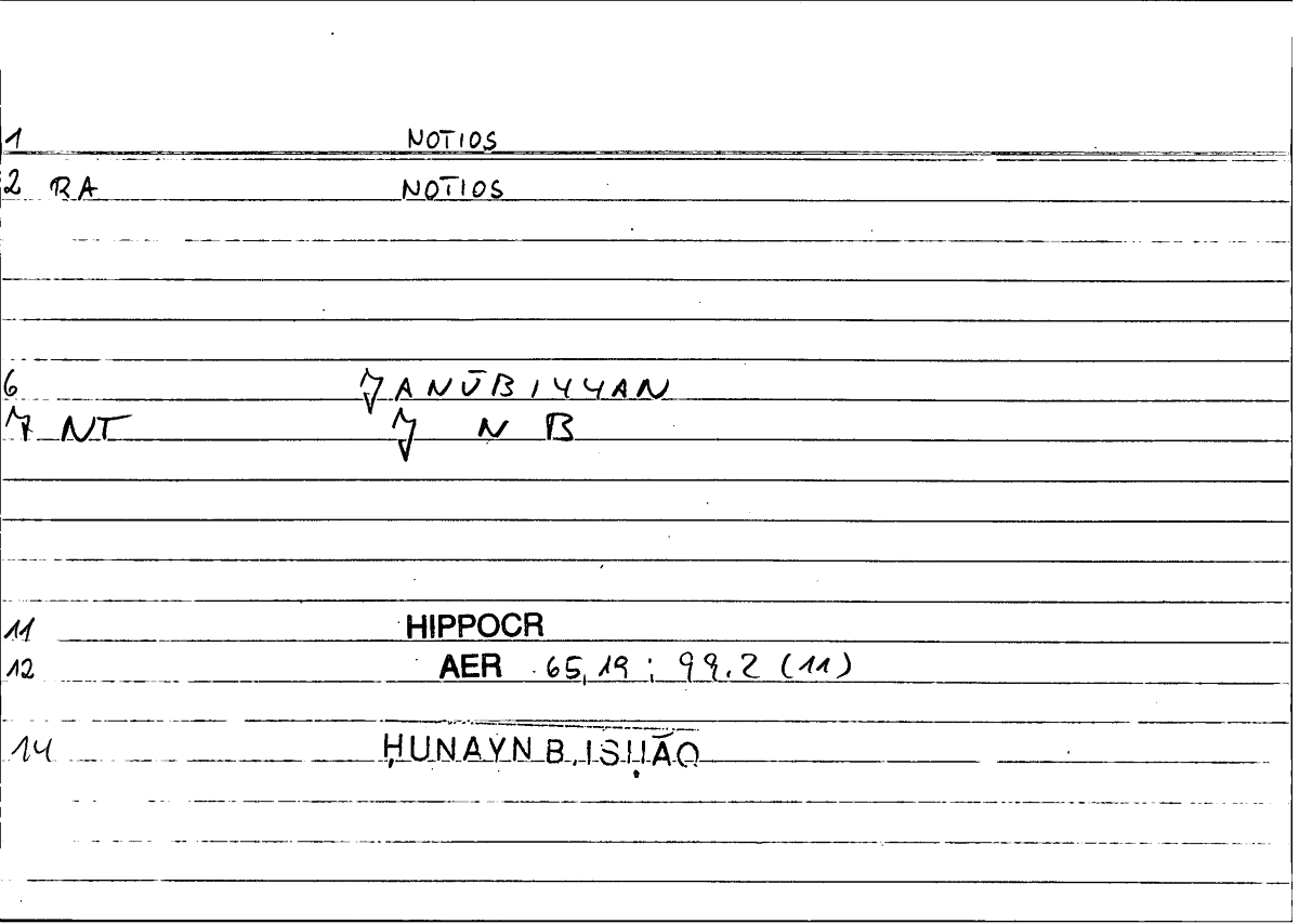 Filecard Hippocr.Aer.0077