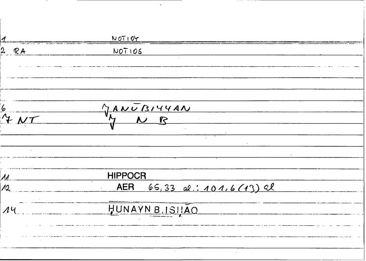 Filecard Hippocr.Aer.0078