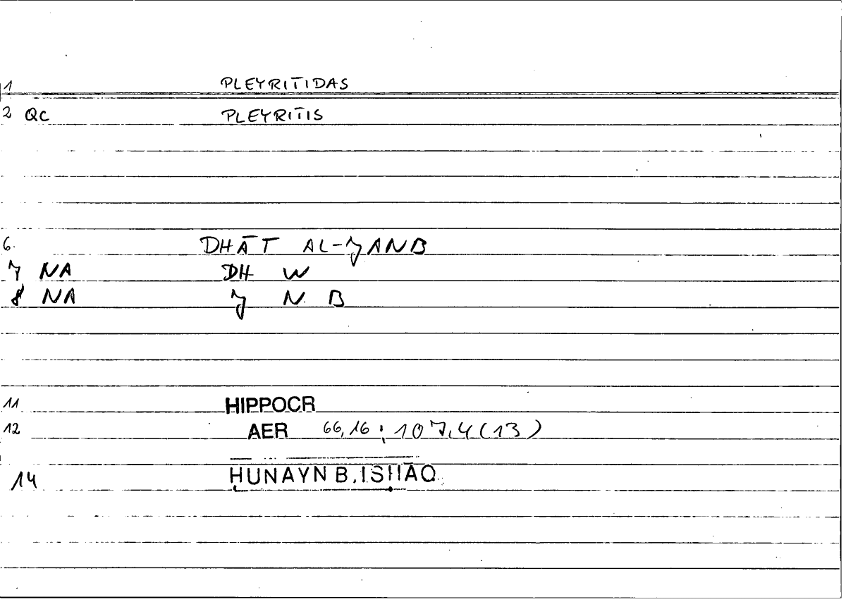 Filecard Hippocr.Aer.0086