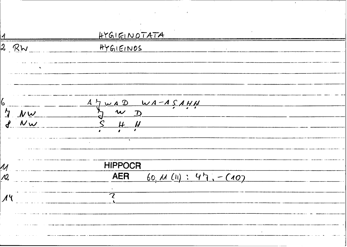 Filecard Hippocr.Aer.0093