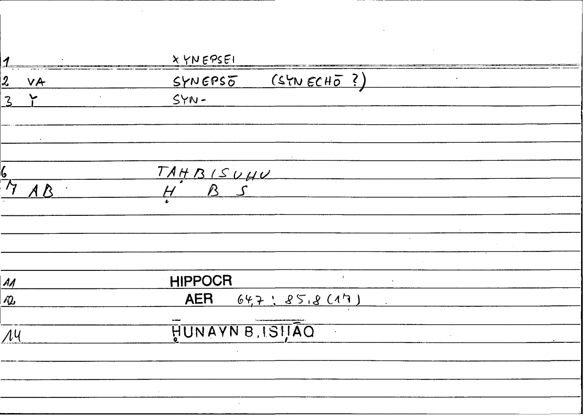 Filecard Hippocr.Aer.0100