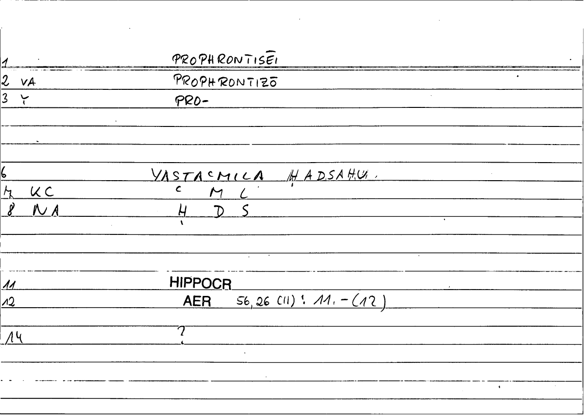 Filecard Hippocr.Aer.0125