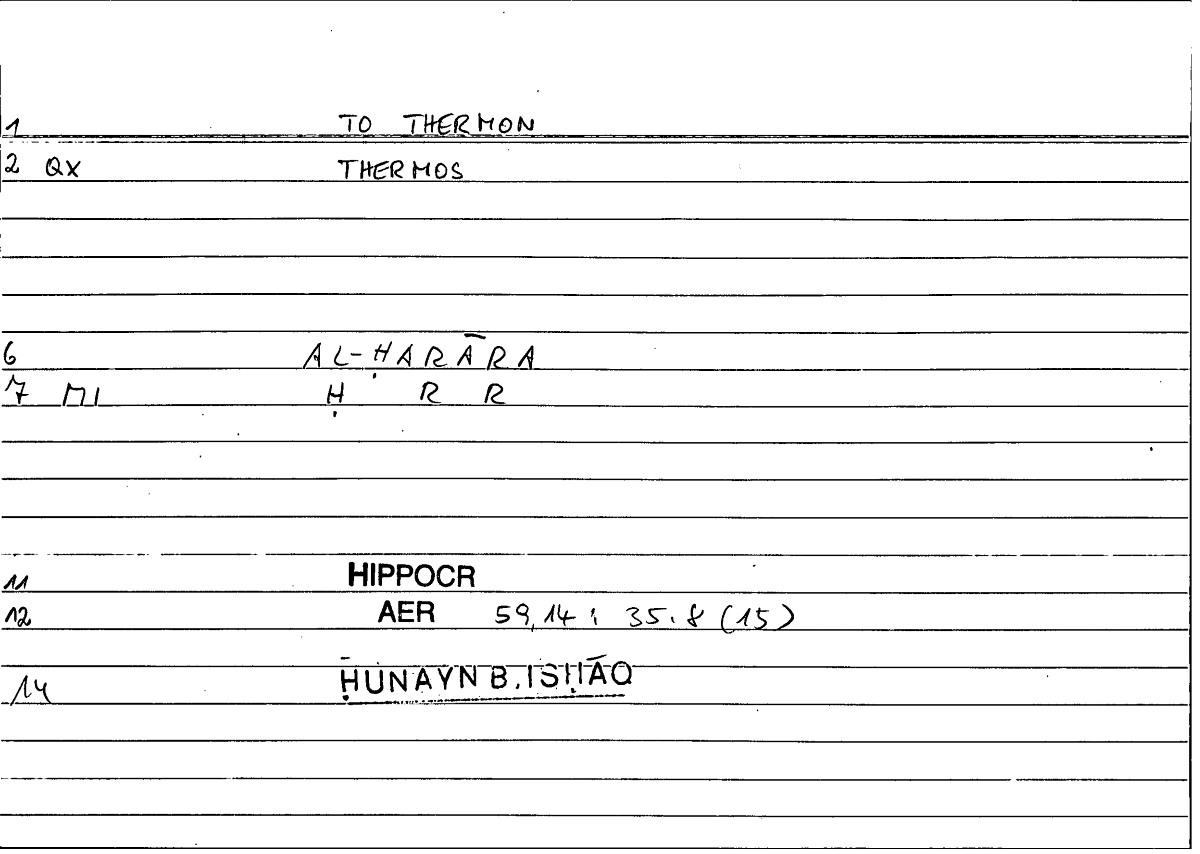 Filecard Hippocr.Aer.0133