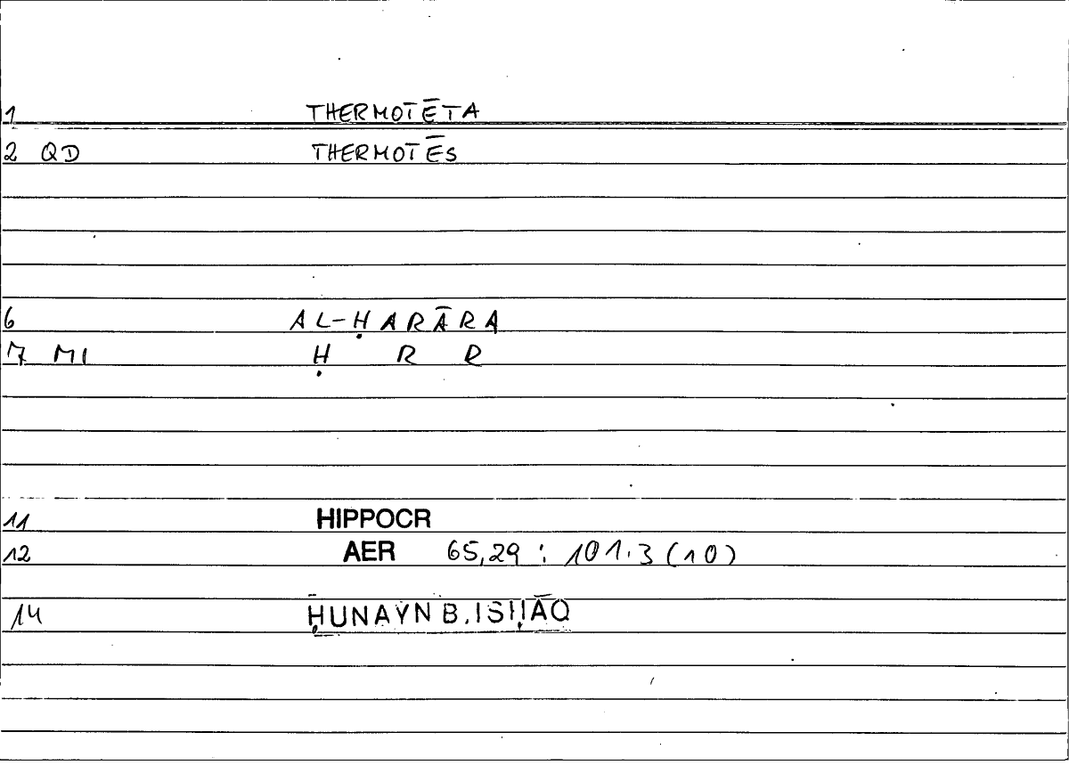 Filecard Hippocr.Aer.0136