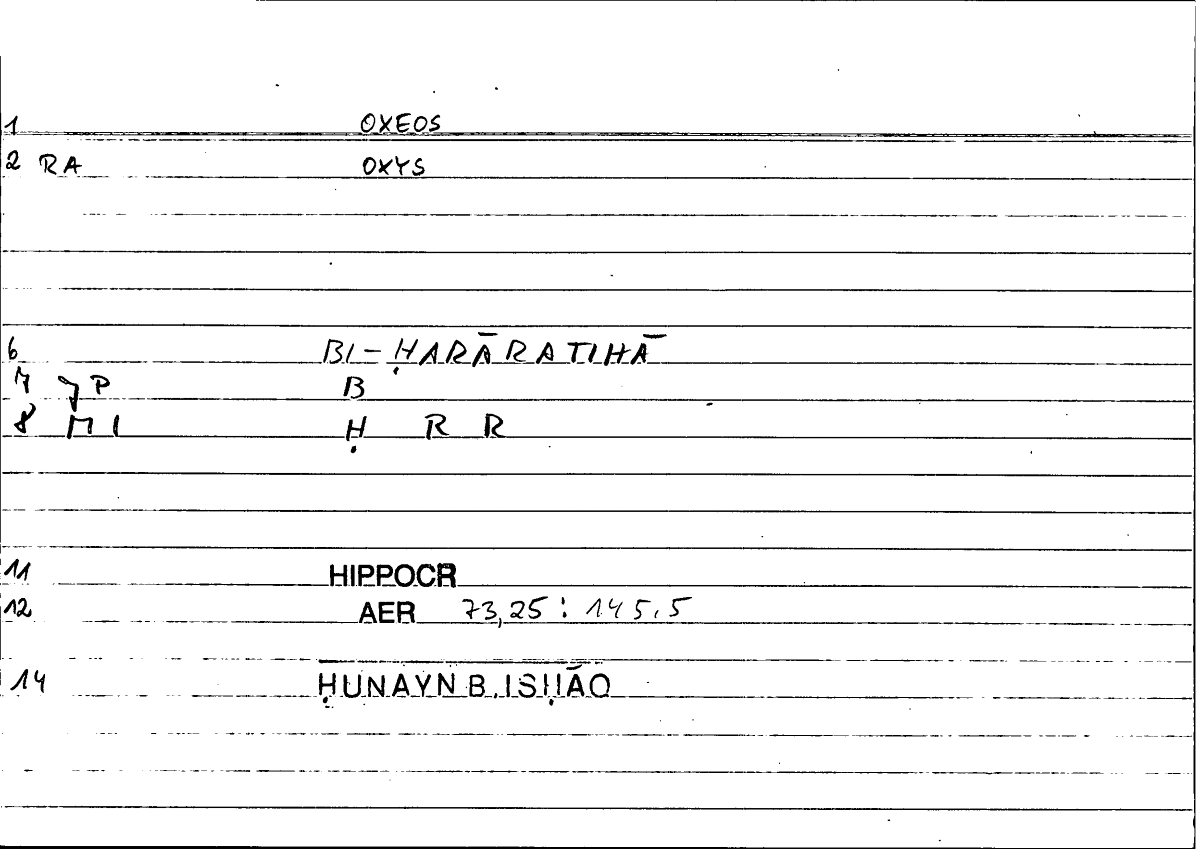 Filecard Hippocr.Aer.0141