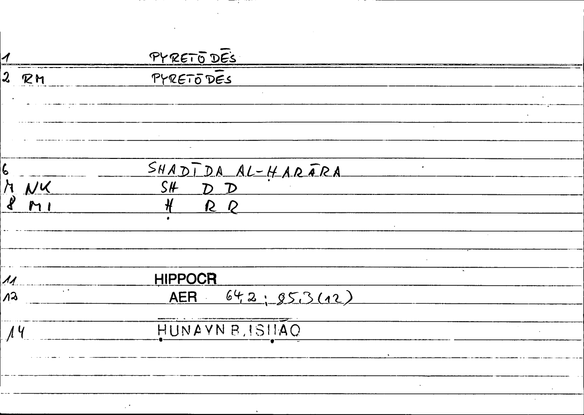 Filecard Hippocr.Aer.0143