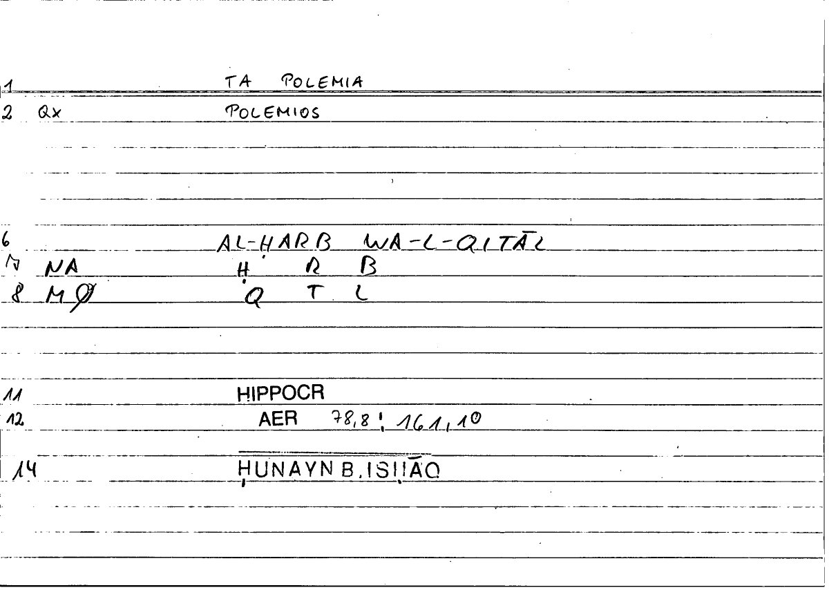 Filecard Hippocr.Aer.0144