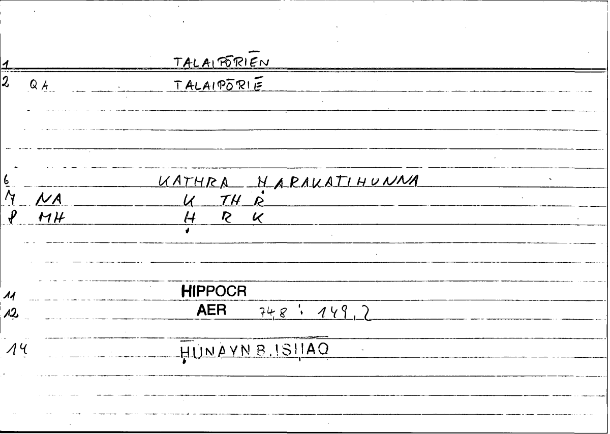 Filecard Hippocr.Aer.0159