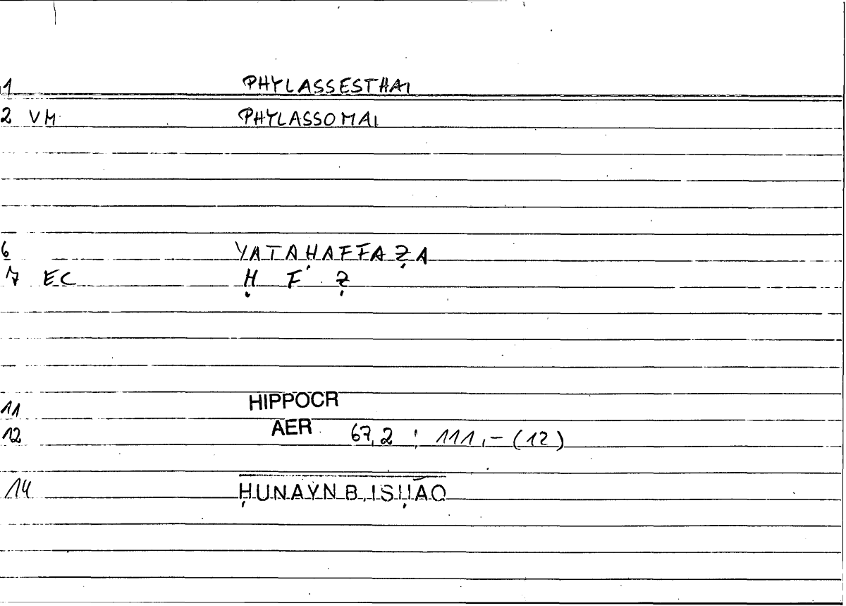 Filecard Hippocr.Aer.0174