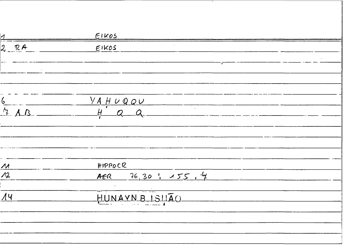 Filecard Hippocr.Aer.0177