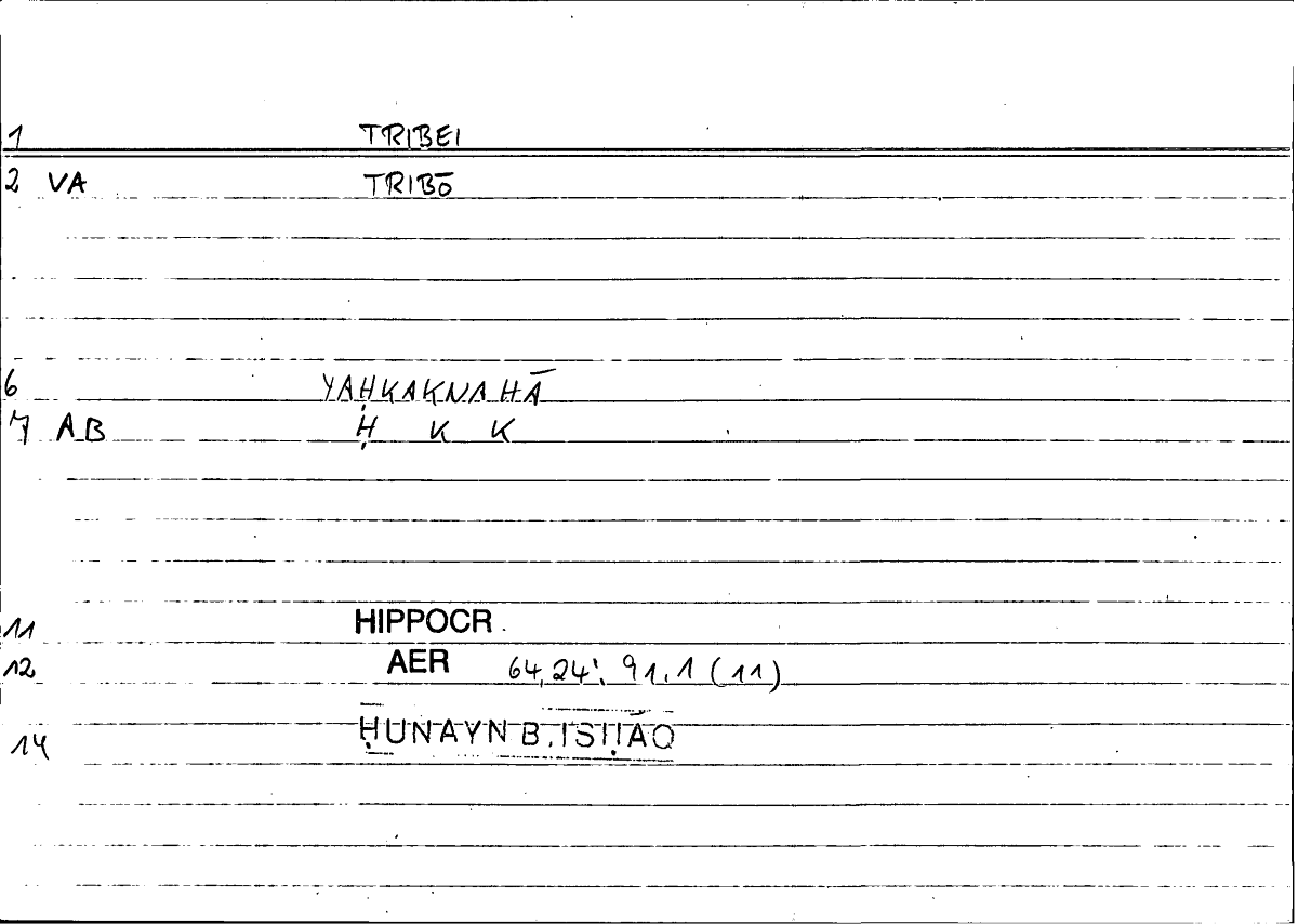 Filecard Hippocr.Aer.0180