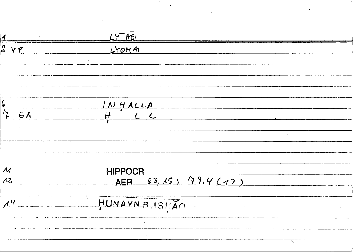 Filecard Hippocr.Aer.0182