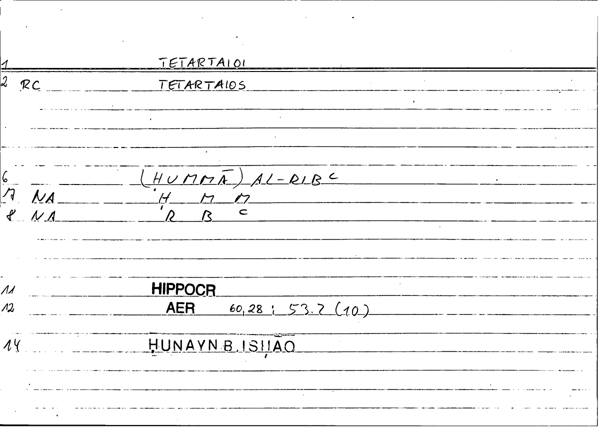 Filecard Hippocr.Aer.0214