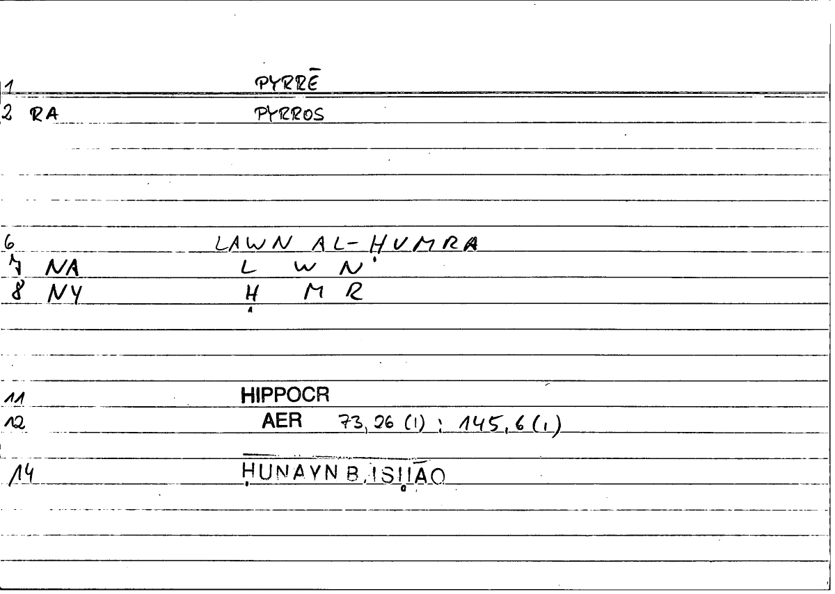 Filecard Hippocr.Aer.0218