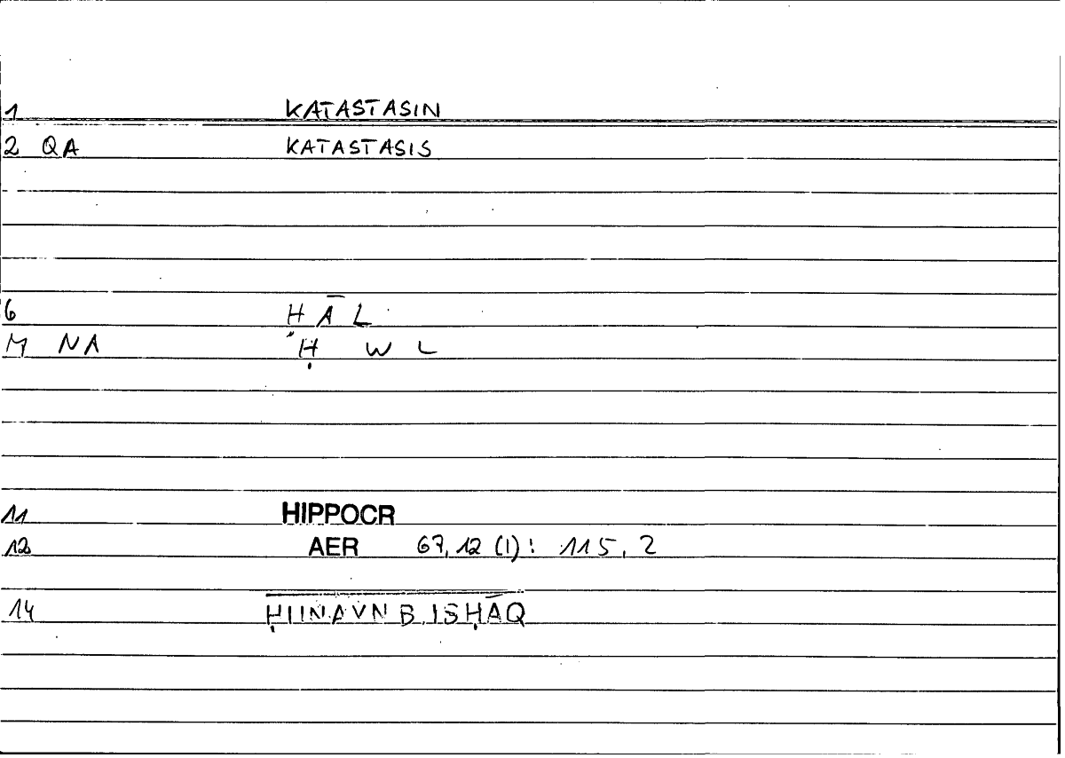 Filecard Hippocr.Aer.0225