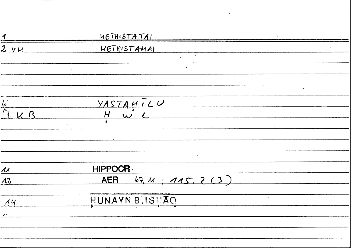 Filecard Hippocr.Aer.0228