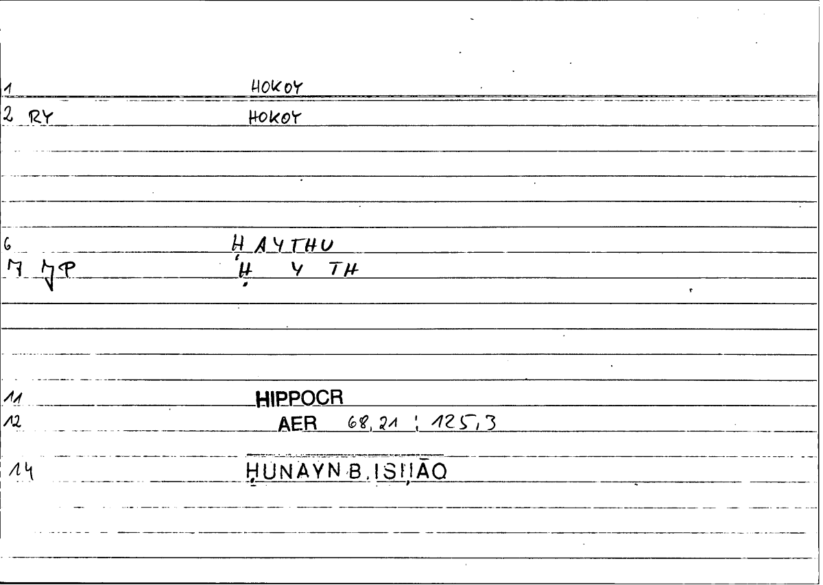 Filecard Hippocr.Aer.0234