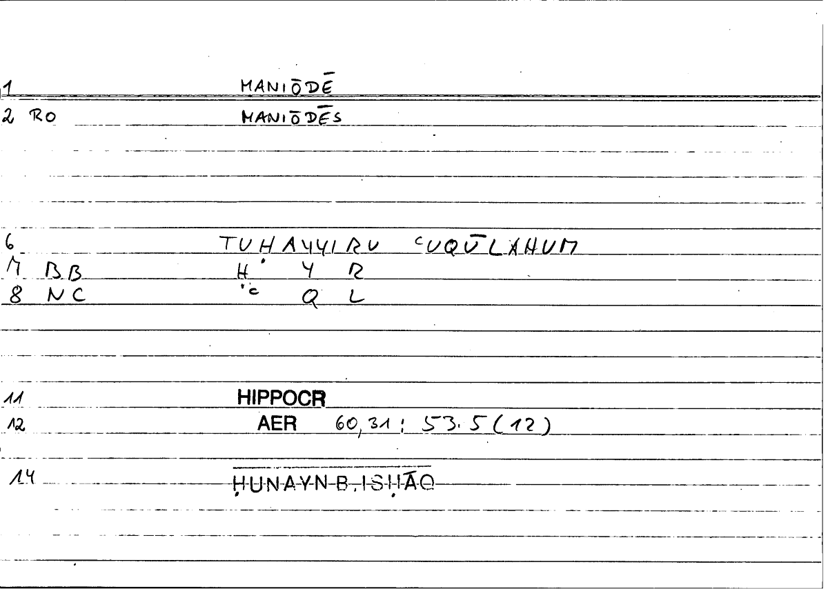 Filecard Hippocr.Aer.0238