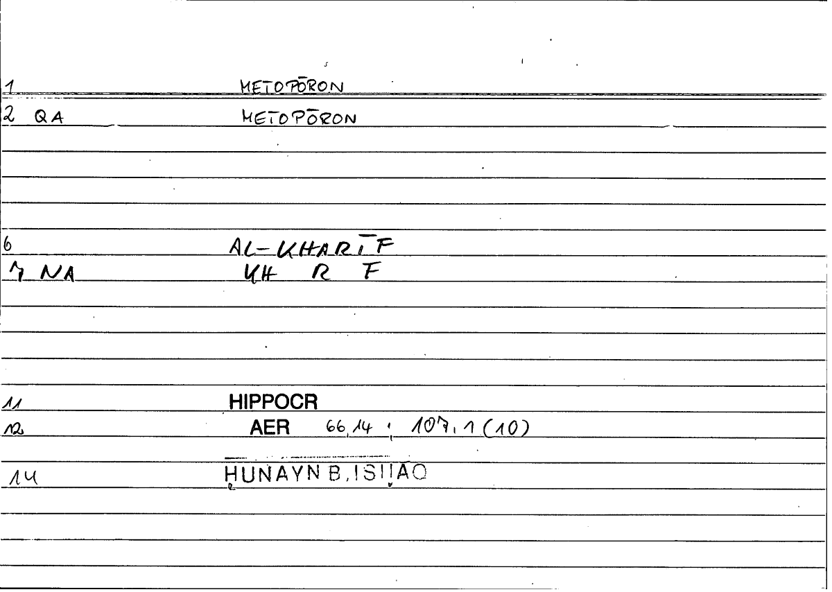 Filecard Hippocr.Aer.0247