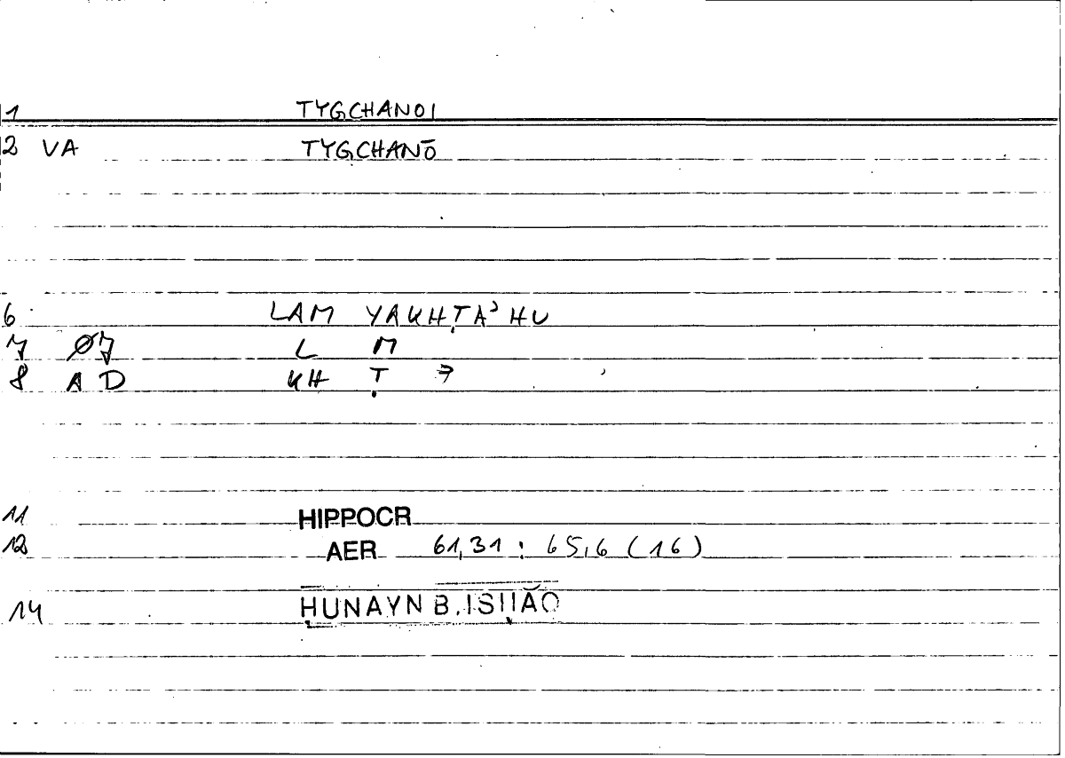 Filecard Hippocr.Aer.0262