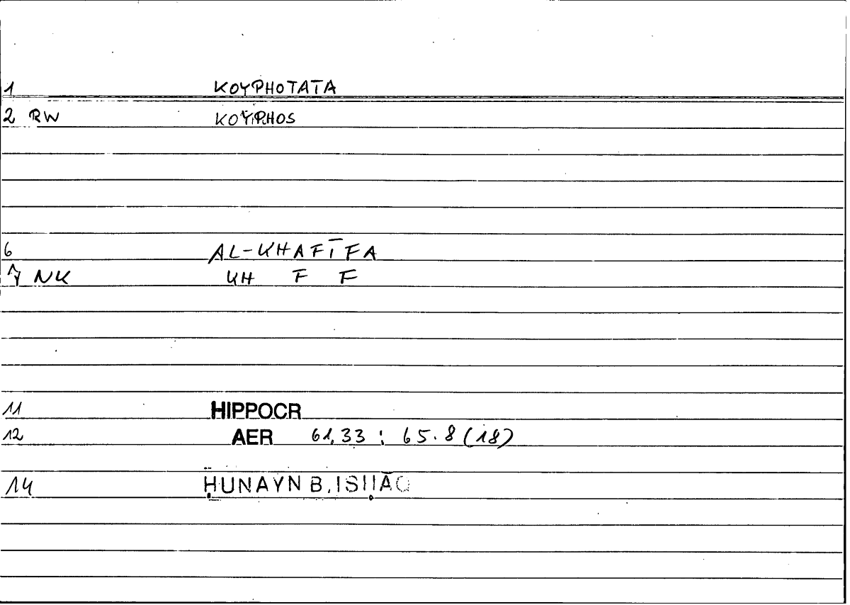 Filecard Hippocr.Aer.0273