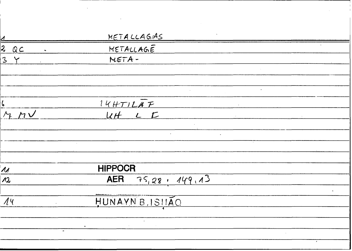 Filecard Hippocr.Aer.0322