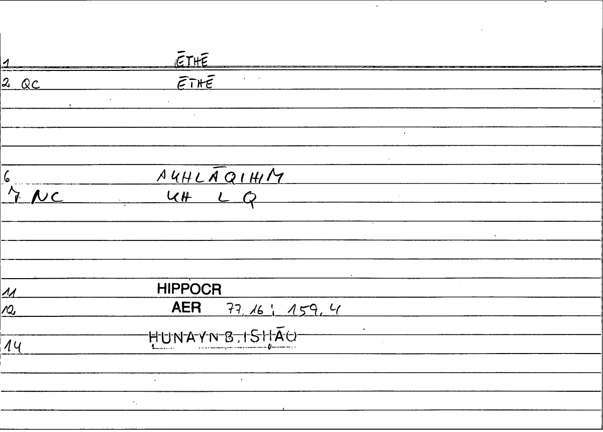 Filecard Hippocr.Aer.0327