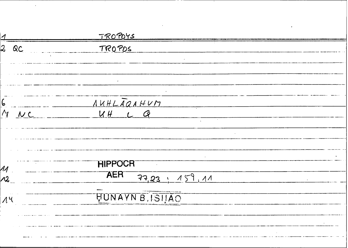 Filecard Hippocr.Aer.0329