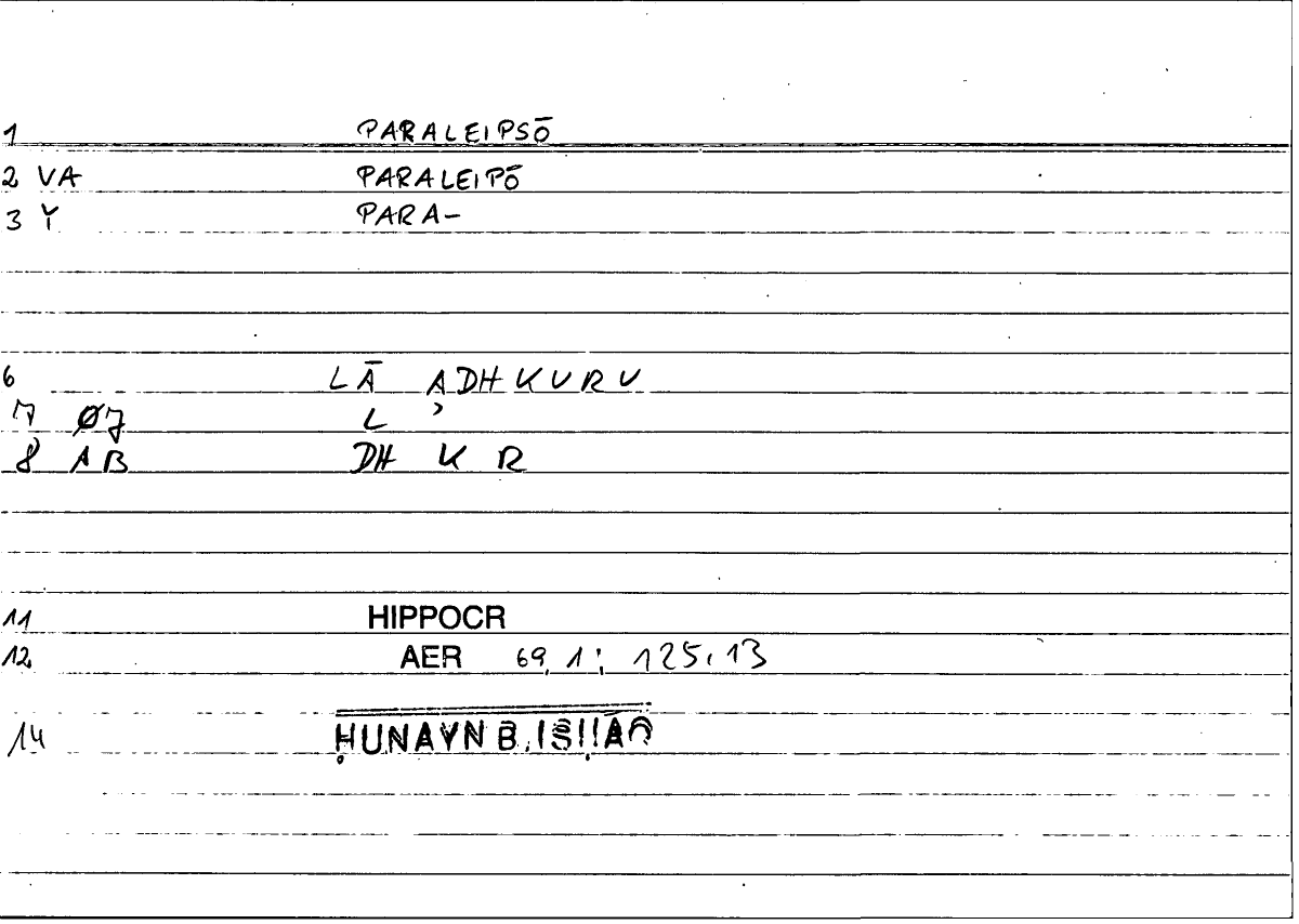 Filecard Hippocr.Aer.0384