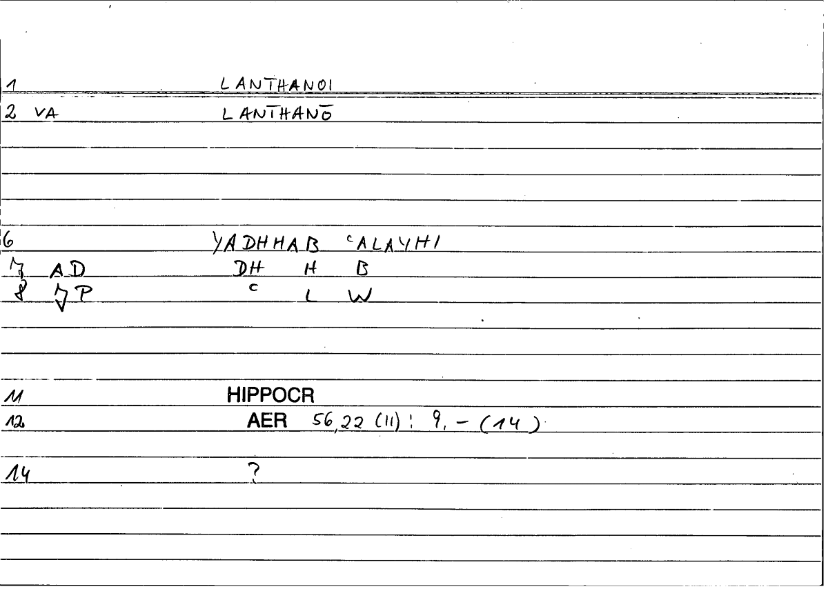 Filecard Hippocr.Aer.0390