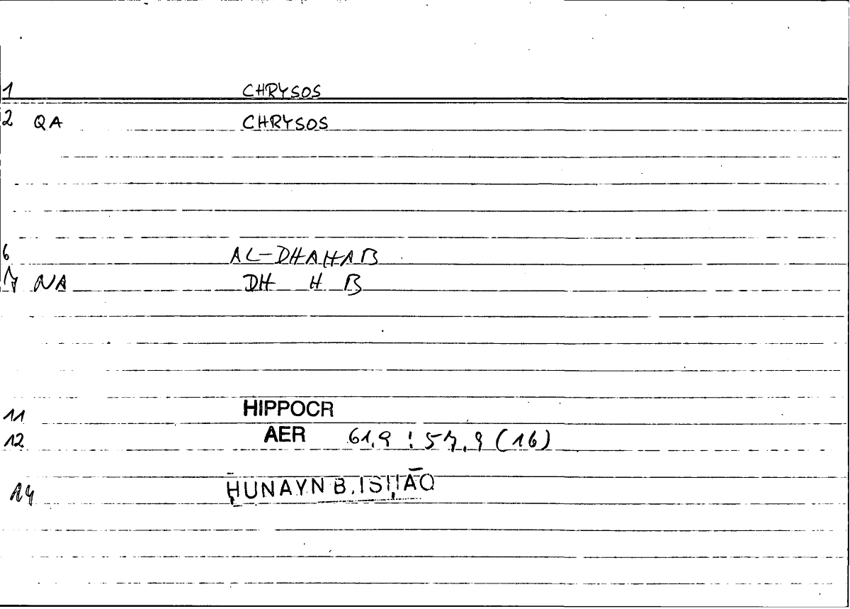 Filecard Hippocr.Aer.0392