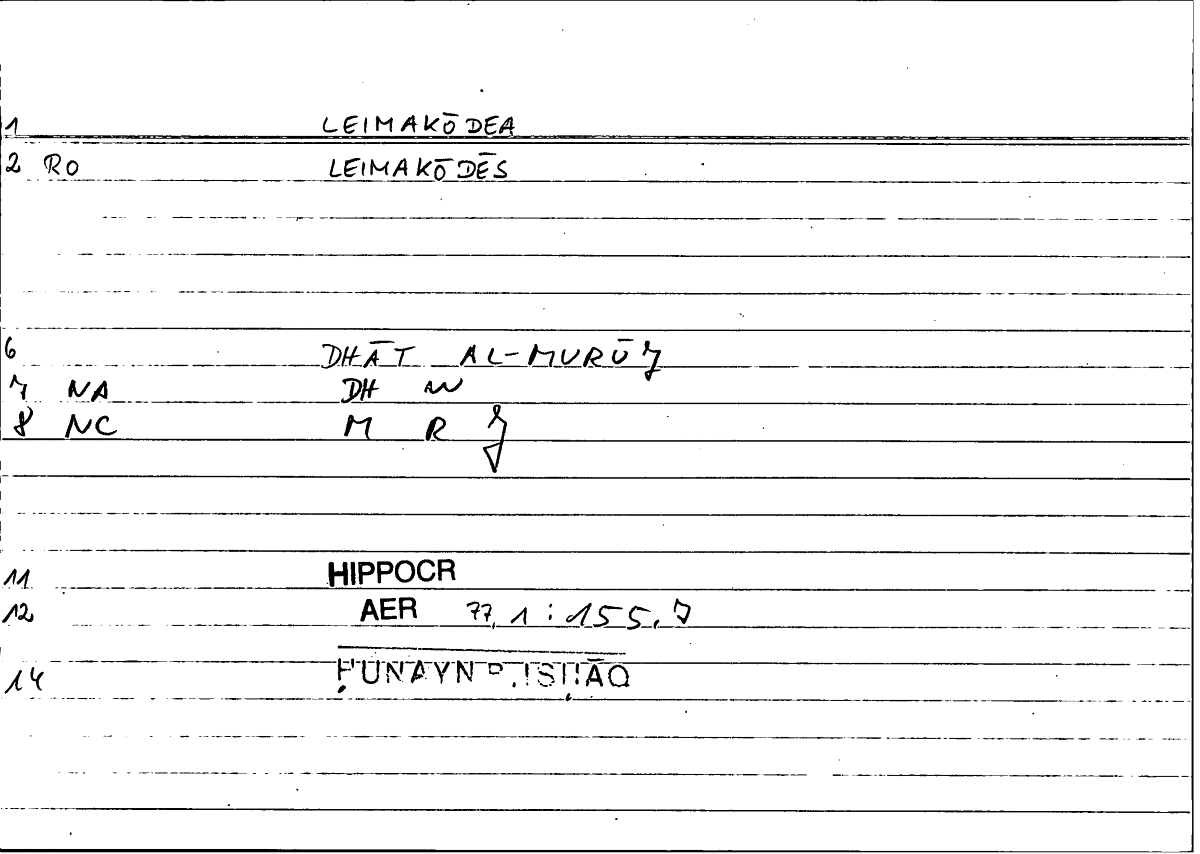 Filecard Hippocr.Aer.0393