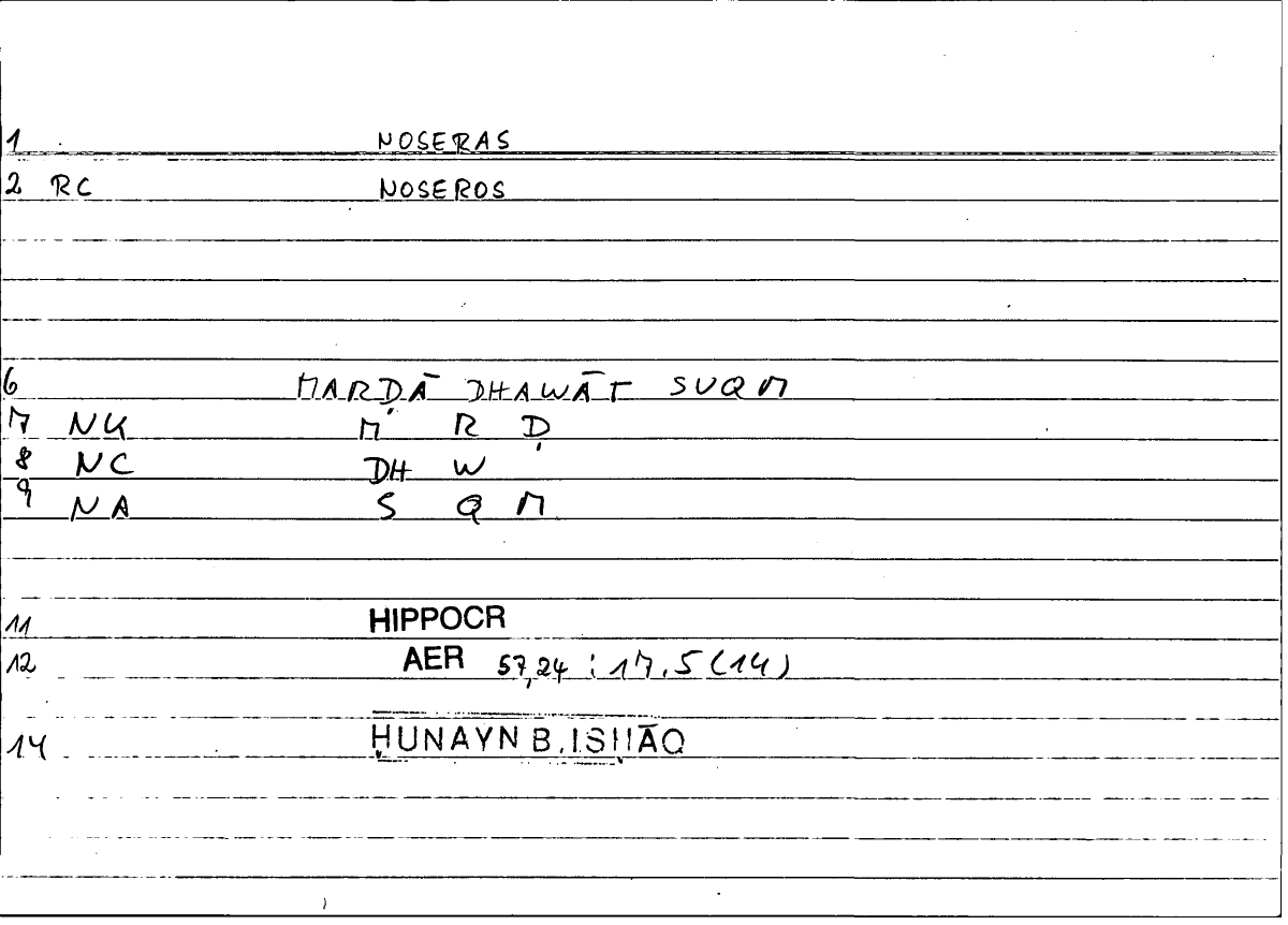 Filecard Hippocr.Aer.0395