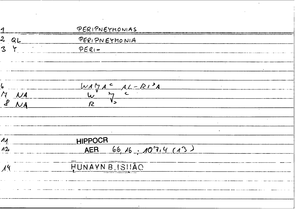 Filecard Hippocr.Aer.0398