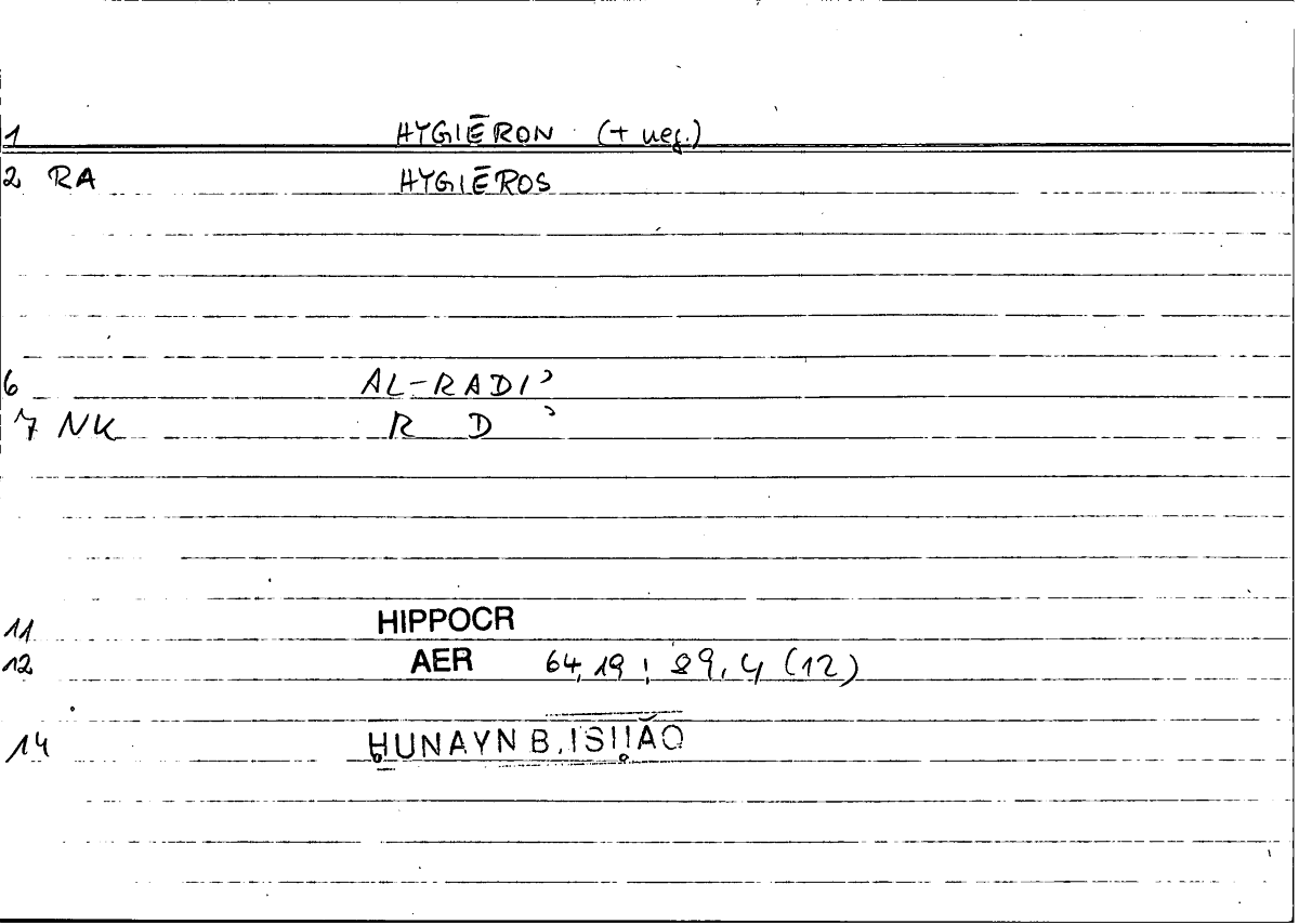 Filecard Hippocr.Aer.0442