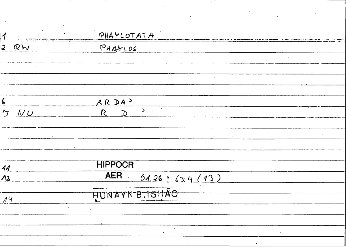 Filecard Hippocr.Aer.0443