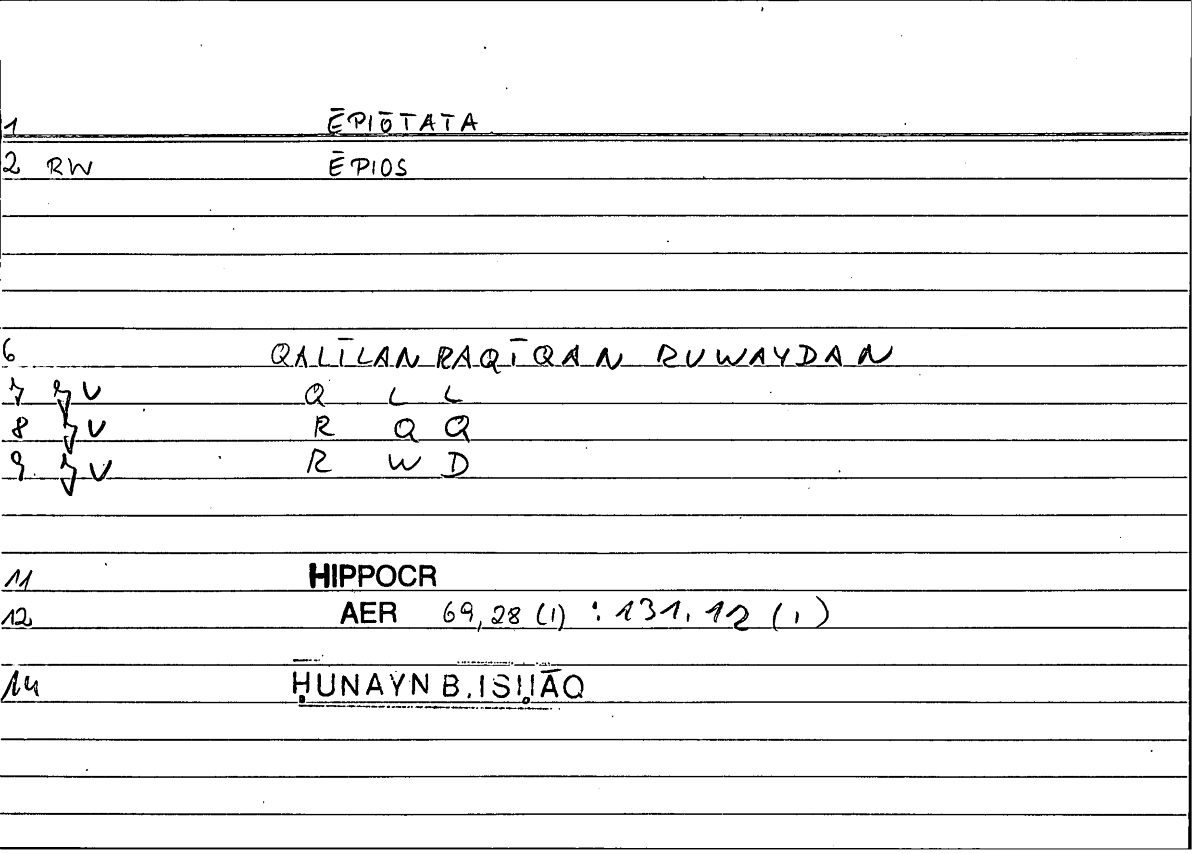 Filecard Hippocr.Aer.0465