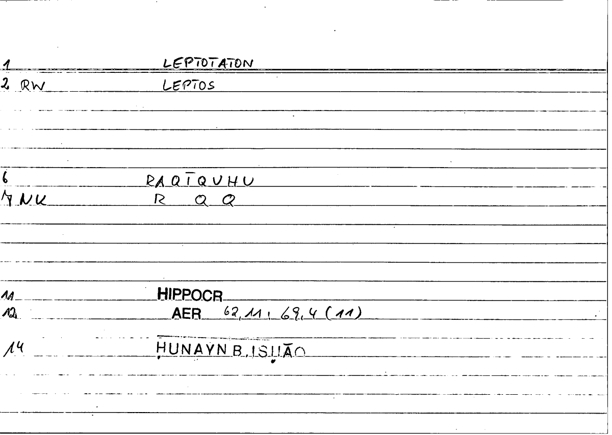 Filecard Hippocr.Aer.0469