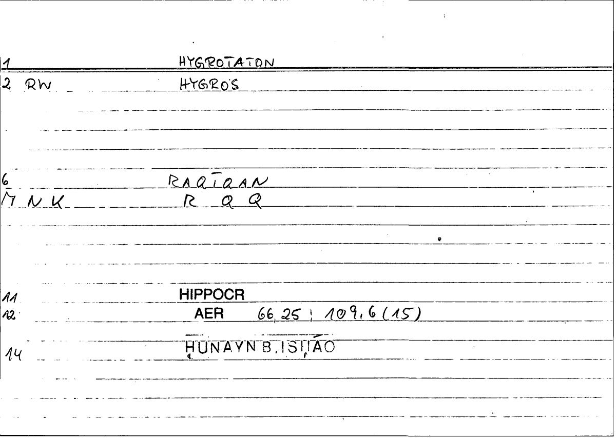 Filecard Hippocr.Aer.0471