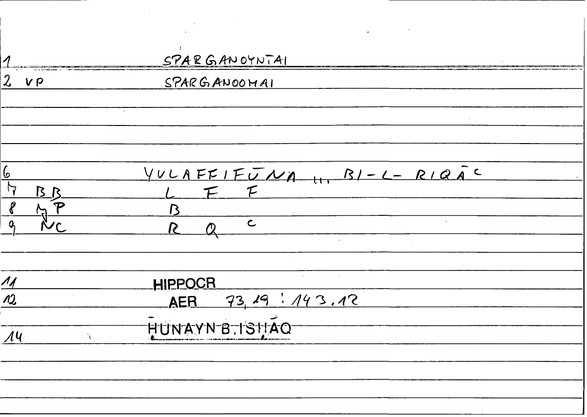 Filecard Hippocr.Aer.0474