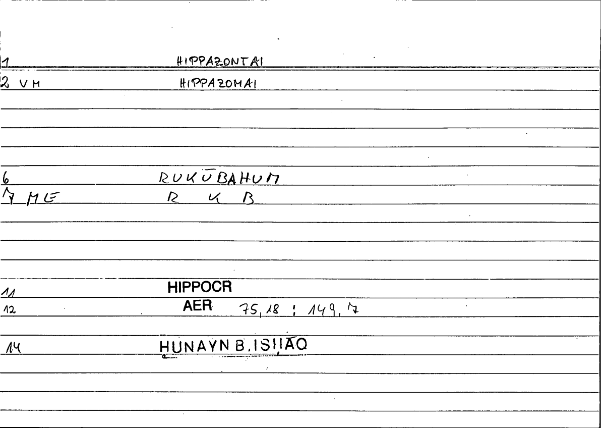 Filecard Hippocr.Aer.0475