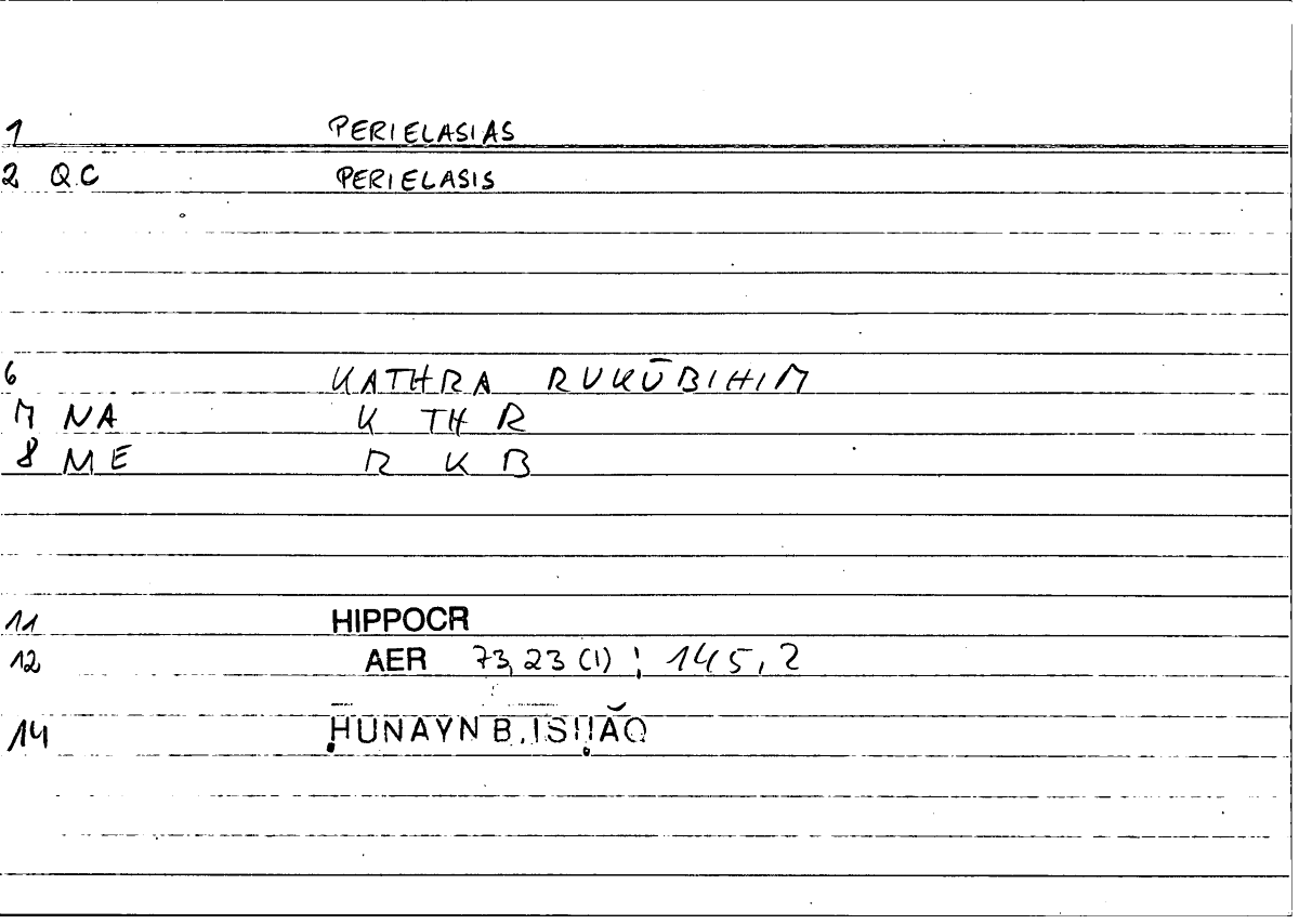 Filecard Hippocr.Aer.0477