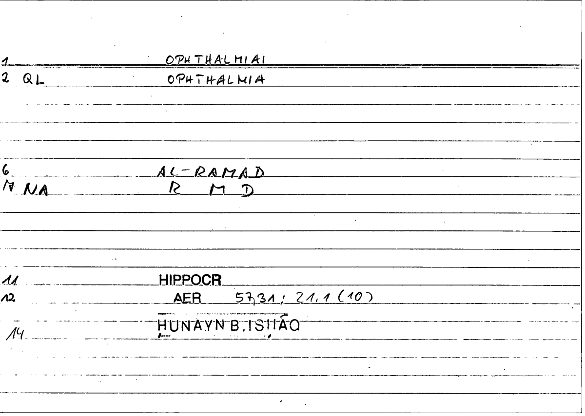 Filecard Hippocr.Aer.0482
